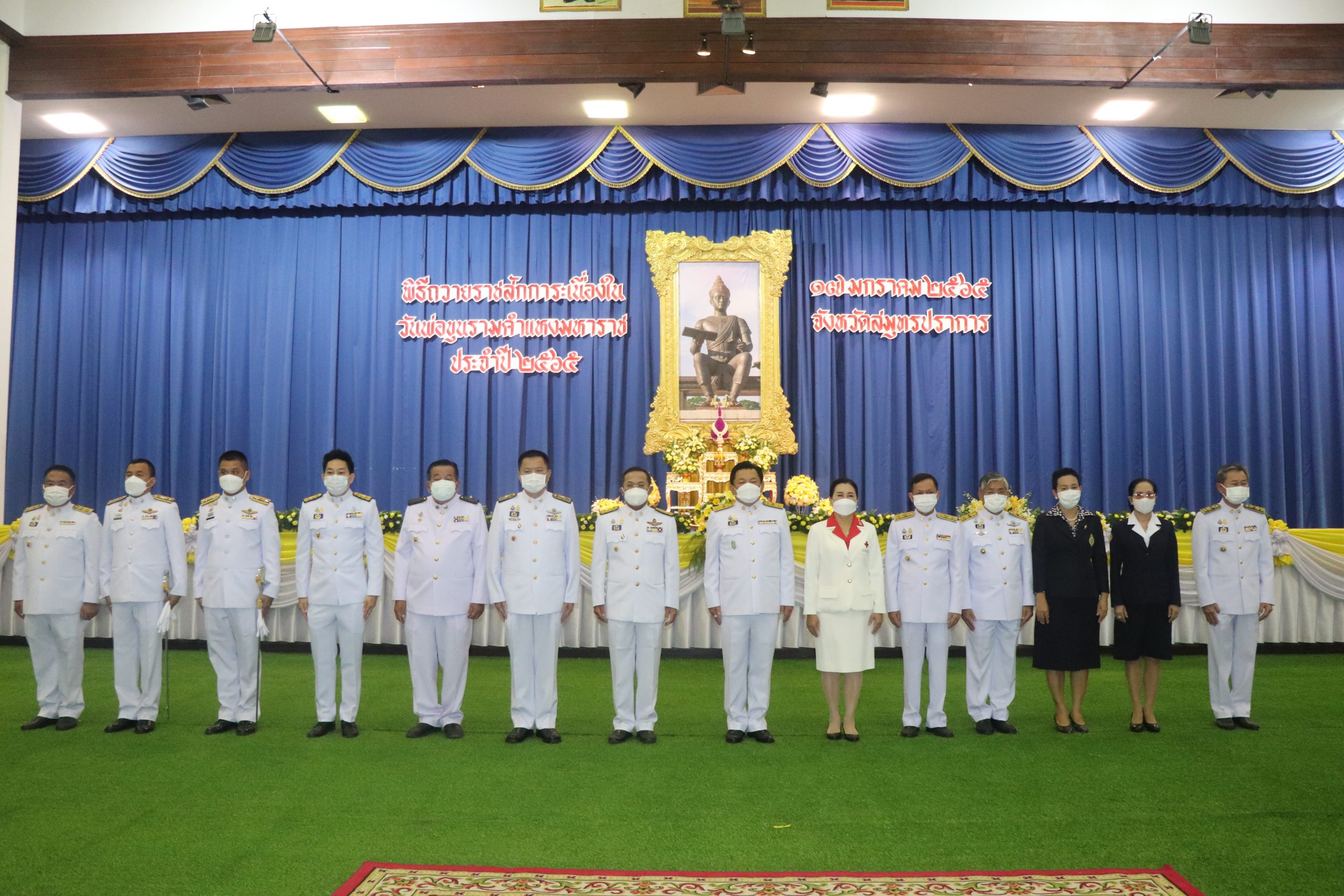 %e0%b8%88%e0%b8%b1%e0%b8%87%e0%b8%ab%e0%b8%a7%e0%b8%b1%e0%b8%94%e0%b8%aa%e0%b8%a1%e0%b8%b8%e0%b8%97%e0%b8%a3%e0%b8%9b%e0%b8%a3%e0%b8%b2%e0%b8%81%e0%b8%b2%e0%b8%a3-%e0%b8%88%e0%b8%b1%e0%b8%94-31