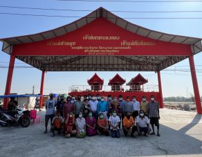 %e0%b9%80%e0%b8%ae%e0%b8%b5%e0%b8%a2%e0%b9%80%e0%b8%ad%e0%b8%b5%e0%b9%8b%e0%b8%a2%e0%b8%a7%e0%b8%aa%e0%b8%b8%e0%b8%94%e0%b9%83%e0%b8%88-%e0%b8%88%e0%b8%b4%e0%b8%a3%e0%b8%a2%e0%b8%b2-6