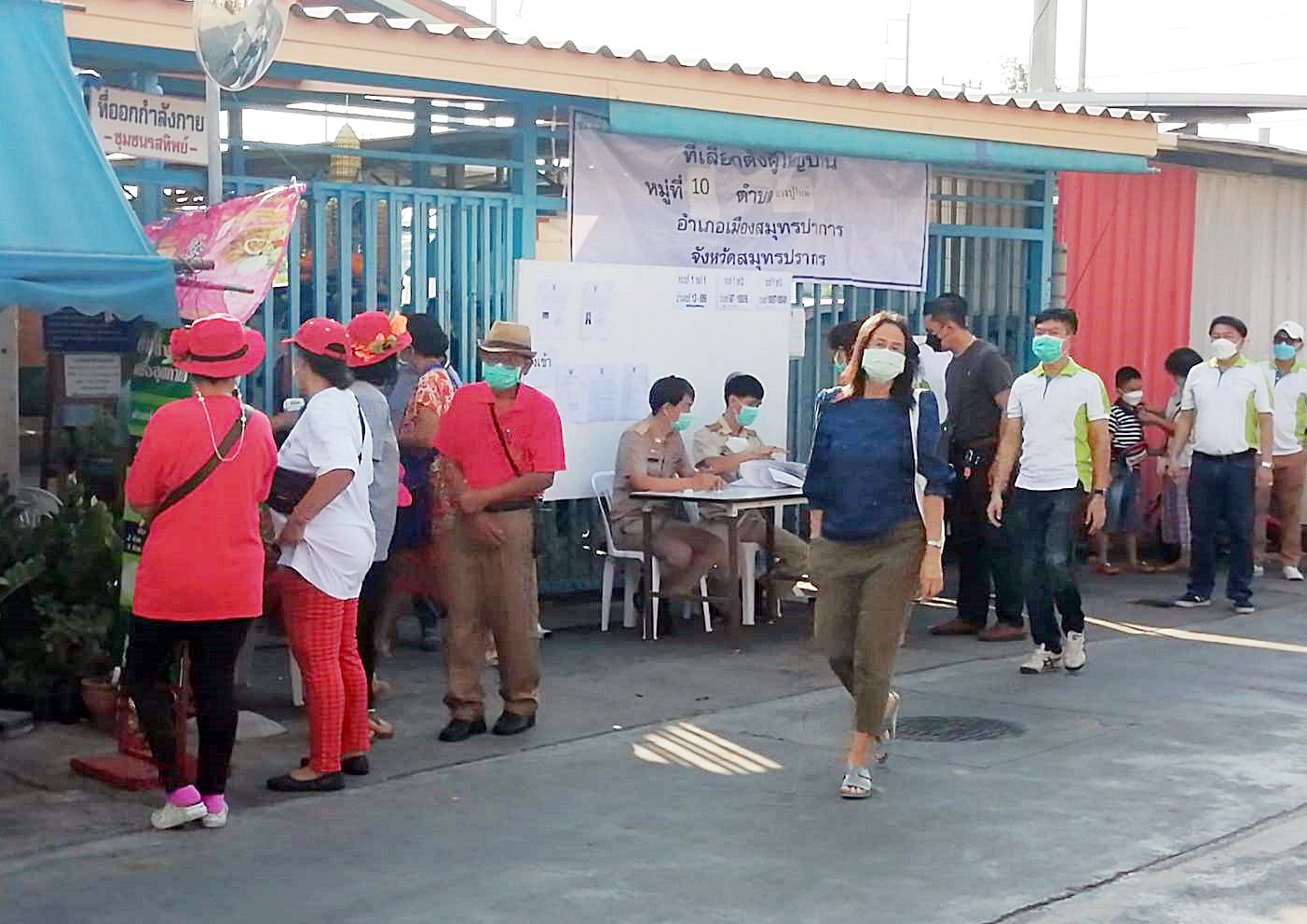 %e0%b8%9a%e0%b8%a3%e0%b8%a3%e0%b8%a2%e0%b8%b2%e0%b8%81%e0%b8%b2%e0%b8%a8%e0%b9%80%e0%b8%a5%e0%b8%b7%e0%b8%ad%e0%b8%81%e0%b8%95%e0%b8%b1%e0%b9%89%e0%b8%87%e0%b8%9c%e0%b8%b9%e0%b9%89%e0%b9%83%e0%b8%ab