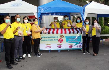 %e0%b8%99%e0%b8%b2%e0%b8%a2%e0%b8%81%e0%b9%80%e0%b8%97%e0%b8%a8%e0%b8%a1%e0%b8%99%e0%b8%95%e0%b8%a3%e0%b8%b5-%e0%b9%80%e0%b8%97%e0%b8%a8%e0%b8%9a%e0%b8%b2%e0%b8%a5%e0%b8%95%e0%b8%b3%e0%b8%9a%e0%b8%a5