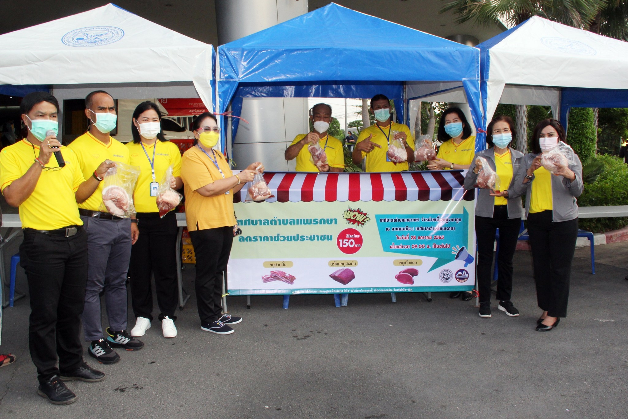 %e0%b8%99%e0%b8%b2%e0%b8%a2%e0%b8%81%e0%b9%80%e0%b8%97%e0%b8%a8%e0%b8%a1%e0%b8%99%e0%b8%95%e0%b8%a3%e0%b8%b5-%e0%b9%80%e0%b8%97%e0%b8%a8%e0%b8%9a%e0%b8%b2%e0%b8%a5%e0%b8%95%e0%b8%b3%e0%b8%9a%e0%b8%a5