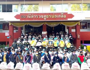 %e0%b8%aa%e0%b8%b3%e0%b8%99%e0%b8%b1%e0%b8%81%e0%b8%87%e0%b8%b2%e0%b8%99%e0%b8%95%e0%b8%b3%e0%b8%a3%e0%b8%a7%e0%b8%88%e0%b9%81%e0%b8%ab%e0%b9%88%e0%b8%87%e0%b8%8a%e0%b8%b2%e0%b8%95%e0%b8%b4-%e0%b8%a3