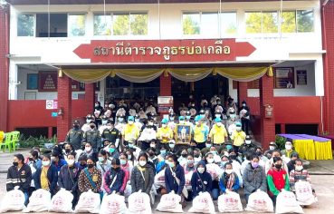 %e0%b8%aa%e0%b8%b3%e0%b8%99%e0%b8%b1%e0%b8%81%e0%b8%87%e0%b8%b2%e0%b8%99%e0%b8%95%e0%b8%b3%e0%b8%a3%e0%b8%a7%e0%b8%88%e0%b9%81%e0%b8%ab%e0%b9%88%e0%b8%87%e0%b8%8a%e0%b8%b2%e0%b8%95%e0%b8%b4-%e0%b8%a3