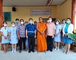 %e0%b8%9e%e0%b8%a3%e0%b8%b0%e0%b8%84%e0%b8%a3%e0%b8%b9%e0%b9%81%e0%b8%88%e0%b9%89%e0%b9%84%e0%b8%94%e0%b9%89%e0%b8%a4%e0%b8%81%e0%b8%a9%e0%b9%8c%e0%b9%80%e0%b8%88%e0%b8%b4%e0%b8%a1