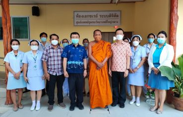 %e0%b8%9e%e0%b8%a3%e0%b8%b0%e0%b8%84%e0%b8%a3%e0%b8%b9%e0%b9%81%e0%b8%88%e0%b9%89%e0%b9%84%e0%b8%94%e0%b9%89%e0%b8%a4%e0%b8%81%e0%b8%a9%e0%b9%8c%e0%b9%80%e0%b8%88%e0%b8%b4%e0%b8%a1