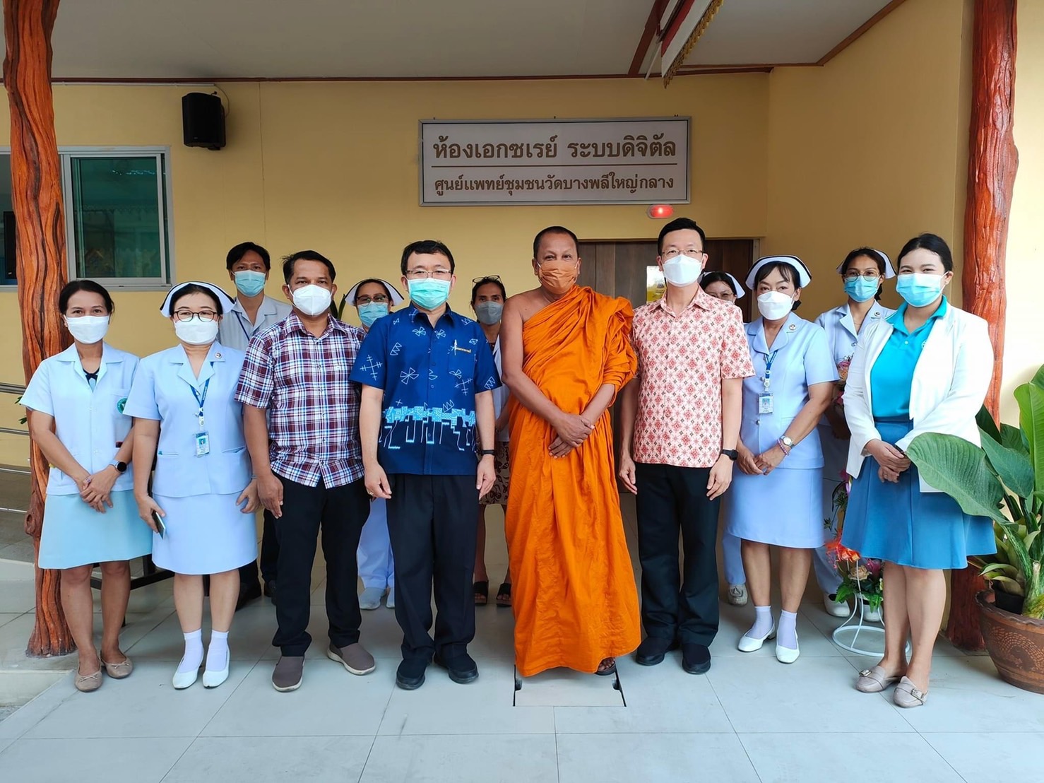 %e0%b8%9e%e0%b8%a3%e0%b8%b0%e0%b8%84%e0%b8%a3%e0%b8%b9%e0%b9%81%e0%b8%88%e0%b9%89%e0%b9%84%e0%b8%94%e0%b9%89%e0%b8%a4%e0%b8%81%e0%b8%a9%e0%b9%8c%e0%b9%80%e0%b8%88%e0%b8%b4%e0%b8%a1