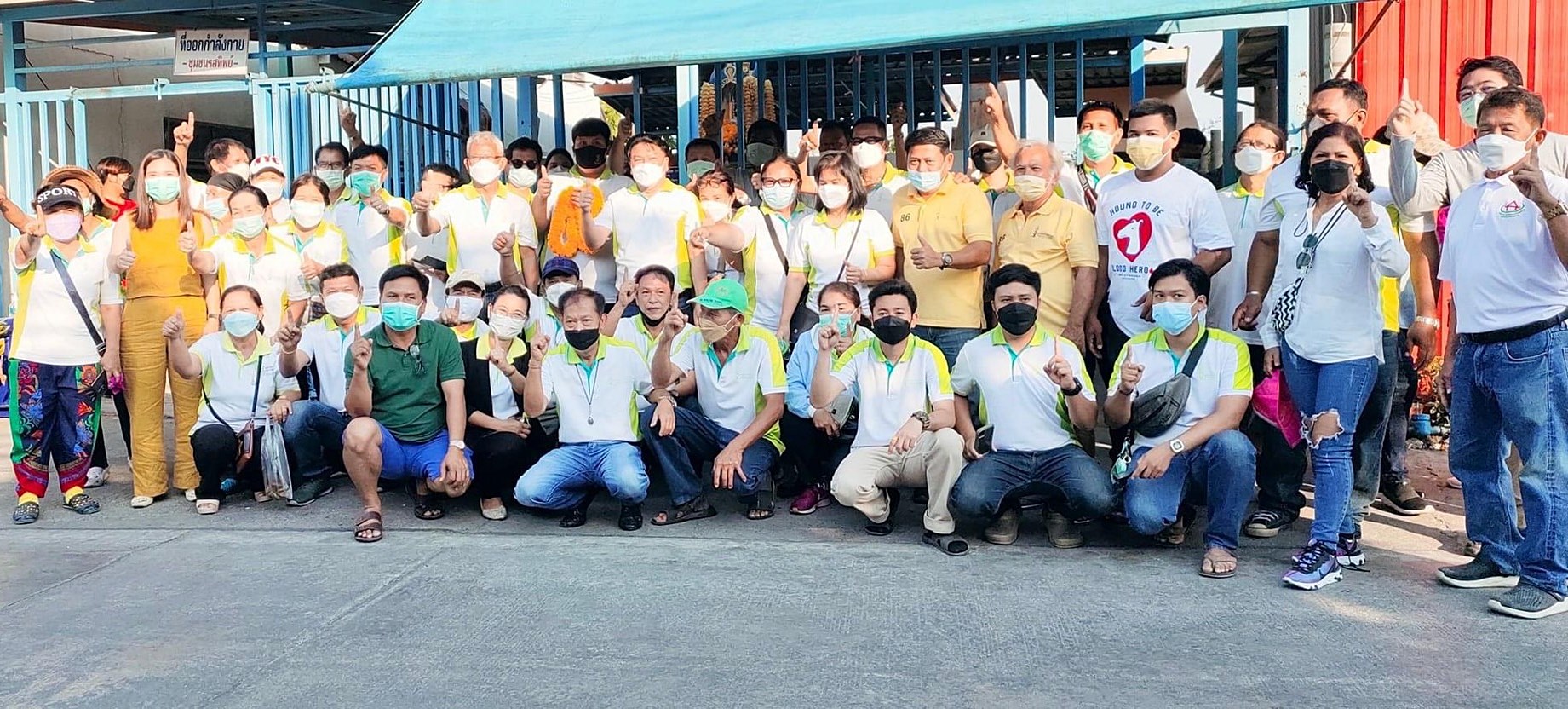 %e0%b8%9b%e0%b8%a3%e0%b8%b0%e0%b8%98%e0%b8%b2%e0%b8%99%e0%b8%aa%e0%b8%a0%e0%b8%b2%e0%b9%80%e0%b8%97%e0%b8%a8%e0%b8%9a%e0%b8%b2%e0%b8%a5%e0%b8%95%e0%b8%b3%e0%b8%9a%e0%b8%a5%e0%b8%9a%e0%b8%b2%e0%b8%87-2