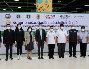 %e0%b8%aa%e0%b8%b2%e0%b8%98%e0%b8%b2%e0%b8%a3%e0%b8%93%e0%b8%aa%e0%b8%b8%e0%b8%82%e0%b8%88%e0%b8%b1%e0%b8%87%e0%b8%ab%e0%b8%a7%e0%b8%b1%e0%b8%94%e0%b8%aa%e0%b8%a1%e0%b8%b8%e0%b8%97%e0%b8%a3%e0%b8%9b-5