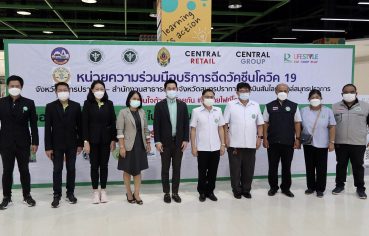 %e0%b8%aa%e0%b8%b2%e0%b8%98%e0%b8%b2%e0%b8%a3%e0%b8%93%e0%b8%aa%e0%b8%b8%e0%b8%82%e0%b8%88%e0%b8%b1%e0%b8%87%e0%b8%ab%e0%b8%a7%e0%b8%b1%e0%b8%94%e0%b8%aa%e0%b8%a1%e0%b8%b8%e0%b8%97%e0%b8%a3%e0%b8%9b-5