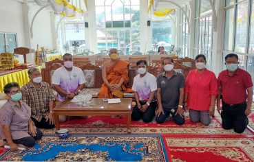 %e0%b9%80%e0%b8%88%e0%b9%89%e0%b8%b2%e0%b8%ad%e0%b8%b2%e0%b8%a7%e0%b8%b2%e0%b8%aa%e0%b8%a7%e0%b8%b1%e0%b8%94%e0%b8%9a%e0%b8%b2%e0%b8%87%e0%b8%99%e0%b8%b2%e0%b8%87%e0%b9%80%e0%b8%81%e0%b8%a3%e0%b8%87