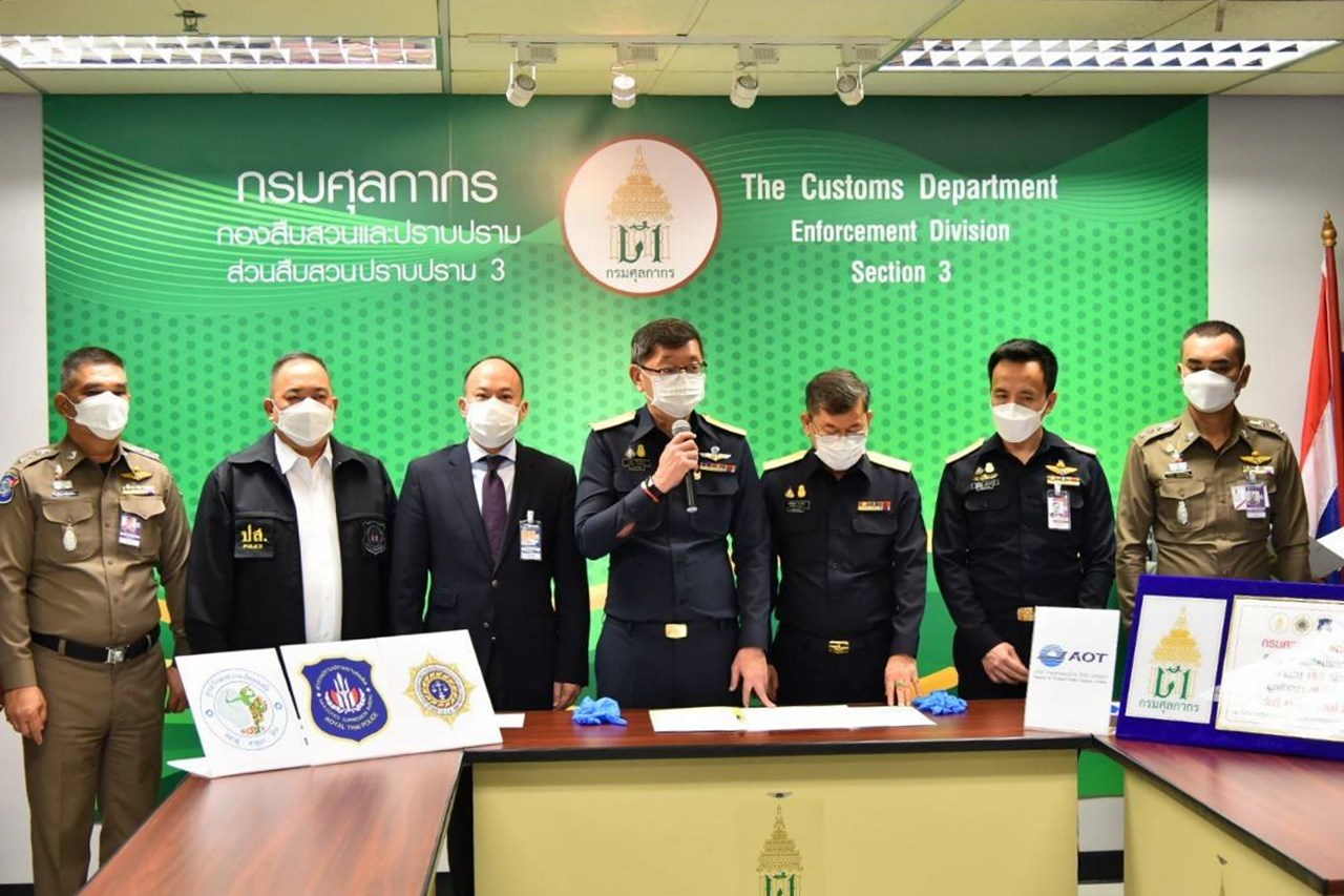 %e0%b8%81%e0%b8%a3%e0%b8%a1%e0%b8%a8%e0%b8%b8%e0%b8%a5%e0%b8%81%e0%b8%b2%e0%b8%81%e0%b8%a3-%e0%b8%88%e0%b8%b1%e0%b8%9a%e0%b9%82%e0%b8%84%e0%b9%80%e0%b8%84%e0%b8%99%e0%b8%99%e0%b8%b3%e0%b9%80%e0%b8%82