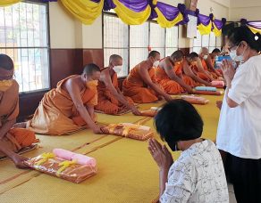 %e0%b8%9c%e0%b8%b9%e0%b9%89%e0%b8%8a%e0%b9%88%e0%b8%a7%e0%b8%a2%e0%b9%80%e0%b8%88%e0%b9%89%e0%b8%b2%e0%b8%ad%e0%b8%b2%e0%b8%a7%e0%b8%b2%e0%b8%aa%e0%b8%a7%e0%b8%b1%e0%b8%94%e0%b8%9e%e0%b8%b8%e0%b8%97