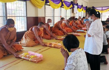 %e0%b8%9c%e0%b8%b9%e0%b9%89%e0%b8%8a%e0%b9%88%e0%b8%a7%e0%b8%a2%e0%b9%80%e0%b8%88%e0%b9%89%e0%b8%b2%e0%b8%ad%e0%b8%b2%e0%b8%a7%e0%b8%b2%e0%b8%aa%e0%b8%a7%e0%b8%b1%e0%b8%94%e0%b8%9e%e0%b8%b8%e0%b8%97