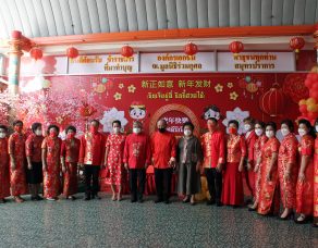 %e0%b8%9c%e0%b8%b9%e0%b9%89%e0%b8%a7%e0%b9%88%e0%b8%b2%e0%b8%af-%e0%b9%80%e0%b8%a1%e0%b8%b7%e0%b8%ad%e0%b8%87%e0%b8%9b%e0%b8%b2%e0%b8%81%e0%b8%99%e0%b9%89%e0%b8%b3-%e0%b9%80%e0%b8%9b%e0%b9%87-2