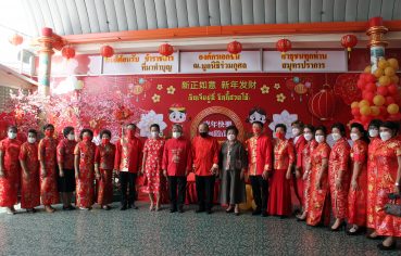 %e0%b8%9c%e0%b8%b9%e0%b9%89%e0%b8%a7%e0%b9%88%e0%b8%b2%e0%b8%af-%e0%b9%80%e0%b8%a1%e0%b8%b7%e0%b8%ad%e0%b8%87%e0%b8%9b%e0%b8%b2%e0%b8%81%e0%b8%99%e0%b9%89%e0%b8%b3-%e0%b9%80%e0%b8%9b%e0%b9%87-2