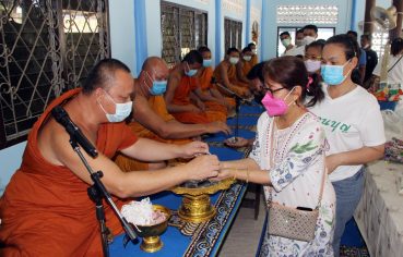 %e0%b8%84%e0%b8%93%e0%b8%b0%e0%b8%a8%e0%b8%b4%e0%b8%a9%e0%b8%a2%e0%b8%b2%e0%b8%99%e0%b8%b8%e0%b8%a8%e0%b8%b4%e0%b8%a9%e0%b8%a2%e0%b9%8c-%e0%b8%ad%e0%b8%87%e0%b8%84%e0%b9%8c%e0%b8%9b%e0%b8%b9%e0%b9%88