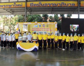 %e0%b8%a3%e0%b8%96%e0%b9%80%e0%b8%81%e0%b9%87%e0%b8%9a%e0%b8%95%e0%b8%b1%e0%b8%a7%e0%b8%ad%e0%b8%a2%e0%b9%88%e0%b8%b2%e0%b8%87%e0%b8%8a%e0%b8%b5%e0%b8%a7%e0%b8%99%e0%b8%b4%e0%b8%a3%e0%b8%a0%e0%b8%b1