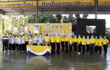 %e0%b8%a3%e0%b8%96%e0%b9%80%e0%b8%81%e0%b9%87%e0%b8%9a%e0%b8%95%e0%b8%b1%e0%b8%a7%e0%b8%ad%e0%b8%a2%e0%b9%88%e0%b8%b2%e0%b8%87%e0%b8%8a%e0%b8%b5%e0%b8%a7%e0%b8%99%e0%b8%b4%e0%b8%a3%e0%b8%a0%e0%b8%b1