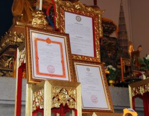 %e0%b8%9e%e0%b8%b4%e0%b8%98%e0%b8%b5%e0%b9%81%e0%b8%95%e0%b9%88%e0%b8%87%e0%b8%95%e0%b8%b1%e0%b9%89%e0%b8%87%e0%b9%80%e0%b8%88%e0%b9%89%e0%b8%b2%e0%b8%ad%e0%b8%b2%e0%b8%a7%e0%b8%b2%e0%b8%aa%e0%b8%a7