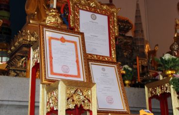 %e0%b8%9e%e0%b8%b4%e0%b8%98%e0%b8%b5%e0%b9%81%e0%b8%95%e0%b9%88%e0%b8%87%e0%b8%95%e0%b8%b1%e0%b9%89%e0%b8%87%e0%b9%80%e0%b8%88%e0%b9%89%e0%b8%b2%e0%b8%ad%e0%b8%b2%e0%b8%a7%e0%b8%b2%e0%b8%aa%e0%b8%a7