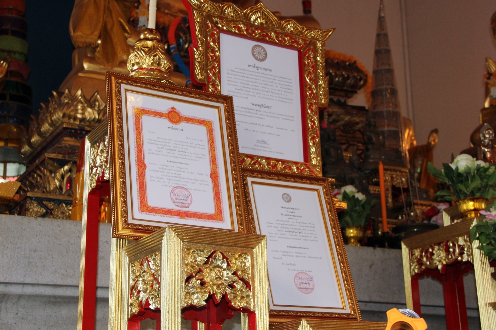 %e0%b8%9e%e0%b8%b4%e0%b8%98%e0%b8%b5%e0%b9%81%e0%b8%95%e0%b9%88%e0%b8%87%e0%b8%95%e0%b8%b1%e0%b9%89%e0%b8%87%e0%b9%80%e0%b8%88%e0%b9%89%e0%b8%b2%e0%b8%ad%e0%b8%b2%e0%b8%a7%e0%b8%b2%e0%b8%aa%e0%b8%a7