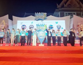 %e0%b8%ab%e0%b8%ad%e0%b8%81%e0%b8%b2%e0%b8%a3%e0%b8%84%e0%b9%89%e0%b8%b2%e0%b8%88%e0%b8%b1%e0%b8%87%e0%b8%ab%e0%b8%a7%e0%b8%b1%e0%b8%94%e0%b8%aa%e0%b8%a1%e0%b8%b8%e0%b8%97%e0%b8%a3%e0%b8%9b-11