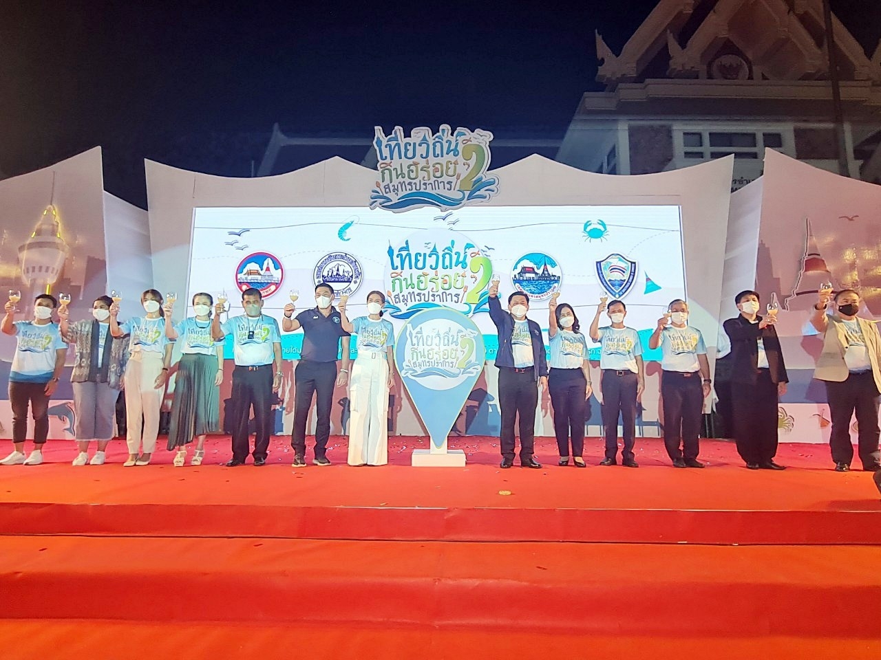 %e0%b8%ab%e0%b8%ad%e0%b8%81%e0%b8%b2%e0%b8%a3%e0%b8%84%e0%b9%89%e0%b8%b2%e0%b8%88%e0%b8%b1%e0%b8%87%e0%b8%ab%e0%b8%a7%e0%b8%b1%e0%b8%94%e0%b8%aa%e0%b8%a1%e0%b8%b8%e0%b8%97%e0%b8%a3%e0%b8%9b-11