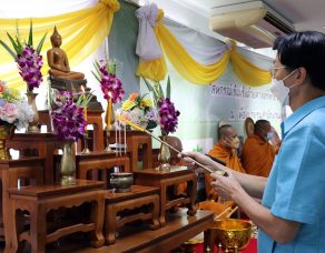 %e0%b8%aa%e0%b8%b3%e0%b8%99%e0%b8%b1%e0%b8%81%e0%b8%87%e0%b8%b2%e0%b8%99%e0%b8%aa%e0%b8%ab%e0%b8%81%e0%b8%a3%e0%b8%93%e0%b9%8c%e0%b8%88%e0%b8%b1%e0%b8%87%e0%b8%ab%e0%b8%a7%e0%b8%b1%e0%b8%94%e0%b8%aa-5