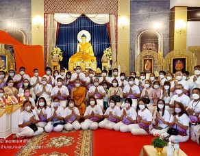 %e0%b8%aa%e0%b8%a1%e0%b8%b2%e0%b8%84%e0%b8%a1%e0%b8%8a%e0%b8%b2%e0%b8%a7%e0%b8%99%e0%b8%84%e0%b8%a3%e0%b8%a8%e0%b8%a3%e0%b8%b5%e0%b8%98%e0%b8%a3%e0%b8%a3%e0%b8%a1%e0%b8%a3%e0%b8%b2%e0%b8%8a-%e0%b8%81