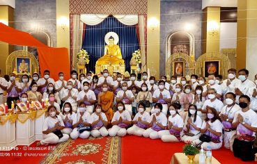 %e0%b8%aa%e0%b8%a1%e0%b8%b2%e0%b8%84%e0%b8%a1%e0%b8%8a%e0%b8%b2%e0%b8%a7%e0%b8%99%e0%b8%84%e0%b8%a3%e0%b8%a8%e0%b8%a3%e0%b8%b5%e0%b8%98%e0%b8%a3%e0%b8%a3%e0%b8%a1%e0%b8%a3%e0%b8%b2%e0%b8%8a-%e0%b8%81