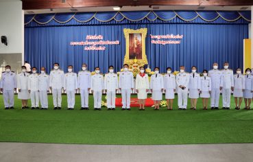 %e0%b8%88%e0%b8%b1%e0%b8%87%e0%b8%ab%e0%b8%a7%e0%b8%b1%e0%b8%94%e0%b8%aa%e0%b8%a1%e0%b8%b8%e0%b8%97%e0%b8%a3%e0%b8%9b%e0%b8%a3%e0%b8%b2%e0%b8%81%e0%b8%b2%e0%b8%a3-%e0%b8%88%e0%b8%b1%e0%b8%94-33