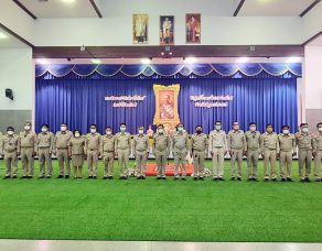 %e0%b8%88%e0%b8%b1%e0%b8%87%e0%b8%ab%e0%b8%a7%e0%b8%b1%e0%b8%94%e0%b8%aa%e0%b8%a1%e0%b8%b8%e0%b8%97%e0%b8%a3%e0%b8%9b%e0%b8%a3%e0%b8%b2%e0%b8%81%e0%b8%b2%e0%b8%a3-%e0%b8%88%e0%b8%b1%e0%b8%94-35