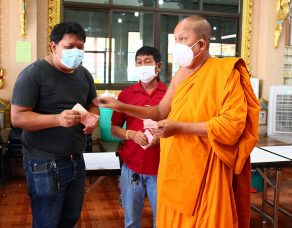 %e0%b8%9e%e0%b8%a3%e0%b8%b0%e0%b8%84%e0%b8%a3%e0%b8%b9%e0%b9%81%e0%b8%88%e0%b9%89-%e0%b8%a1%e0%b8%ad%e0%b8%9a%e0%b8%82%e0%b9%89%e0%b8%b2%e0%b8%a7%e0%b8%aa%e0%b8%b2%e0%b8%a3-100-%e0%b8%81%e0%b8%b4