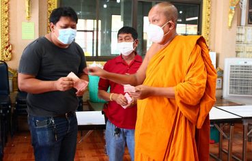 %e0%b8%9e%e0%b8%a3%e0%b8%b0%e0%b8%84%e0%b8%a3%e0%b8%b9%e0%b9%81%e0%b8%88%e0%b9%89-%e0%b8%a1%e0%b8%ad%e0%b8%9a%e0%b8%82%e0%b9%89%e0%b8%b2%e0%b8%a7%e0%b8%aa%e0%b8%b2%e0%b8%a3-100-%e0%b8%81%e0%b8%b4