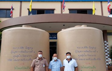 %e0%b8%a3%e0%b9%88%e0%b8%a7%e0%b8%a1%e0%b8%9a%e0%b8%b8%e0%b8%8d%e0%b8%96%e0%b8%a7%e0%b8%b2%e0%b8%a2%e0%b9%81%e0%b8%97%e0%b8%87%e0%b8%84%e0%b9%8c%e0%b8%99%e0%b9%89%e0%b8%b3%e0%b8%94%e0%b8%b7%e0%b9%88