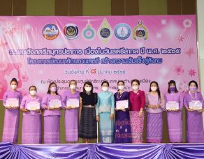 %e0%b8%88%e0%b8%b1%e0%b8%87%e0%b8%ab%e0%b8%a7%e0%b8%b1%e0%b8%94%e0%b8%aa%e0%b8%a1%e0%b8%b8%e0%b8%97%e0%b8%a3%e0%b8%9b%e0%b8%a3%e0%b8%b2%e0%b8%81%e0%b8%b2%e0%b8%a3-%e0%b8%88%e0%b8%b1%e0%b8%94-34