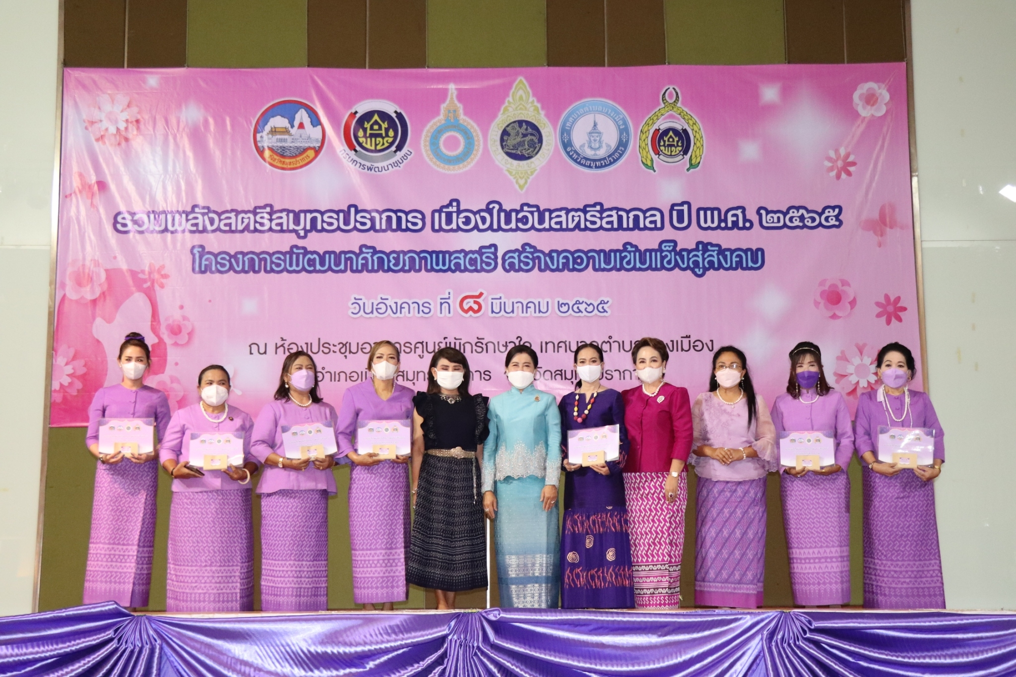 %e0%b8%88%e0%b8%b1%e0%b8%87%e0%b8%ab%e0%b8%a7%e0%b8%b1%e0%b8%94%e0%b8%aa%e0%b8%a1%e0%b8%b8%e0%b8%97%e0%b8%a3%e0%b8%9b%e0%b8%a3%e0%b8%b2%e0%b8%81%e0%b8%b2%e0%b8%a3-%e0%b8%88%e0%b8%b1%e0%b8%94-34