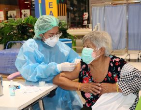 %e0%b8%aa%e0%b8%b3%e0%b8%99%e0%b8%b1%e0%b8%81%e0%b8%87%e0%b8%b2%e0%b8%99%e0%b8%aa%e0%b8%b2%e0%b8%98%e0%b8%b2%e0%b8%a3%e0%b8%93%e0%b8%aa%e0%b8%b8%e0%b8%82%e0%b8%88%e0%b8%b1%e0%b8%87%e0%b8%ab%e0%b8%a7-5