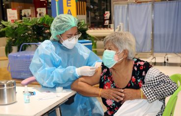 %e0%b8%aa%e0%b8%b3%e0%b8%99%e0%b8%b1%e0%b8%81%e0%b8%87%e0%b8%b2%e0%b8%99%e0%b8%aa%e0%b8%b2%e0%b8%98%e0%b8%b2%e0%b8%a3%e0%b8%93%e0%b8%aa%e0%b8%b8%e0%b8%82%e0%b8%88%e0%b8%b1%e0%b8%87%e0%b8%ab%e0%b8%a7-5