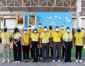 %e0%b8%99%e0%b8%b2%e0%b8%a2%e0%b8%ad%e0%b8%b3%e0%b9%80%e0%b8%a0%e0%b8%ad%e0%b9%80%e0%b8%a1%e0%b8%b7%e0%b8%ad%e0%b8%87-%e0%b9%80%e0%b8%9b%e0%b9%87%e0%b8%99%e0%b8%9b%e0%b8%a3%e0%b8%b0%e0%b8%98%e0%b8%b2