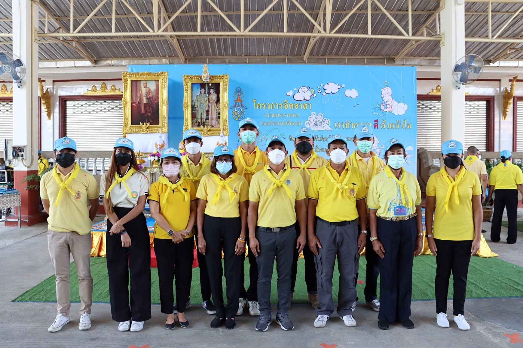 %e0%b8%99%e0%b8%b2%e0%b8%a2%e0%b8%ad%e0%b8%b3%e0%b9%80%e0%b8%a0%e0%b8%ad%e0%b9%80%e0%b8%a1%e0%b8%b7%e0%b8%ad%e0%b8%87-%e0%b9%80%e0%b8%9b%e0%b9%87%e0%b8%99%e0%b8%9b%e0%b8%a3%e0%b8%b0%e0%b8%98%e0%b8%b2