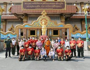 %e0%b8%9b%e0%b8%a3%e0%b8%b0%e0%b8%98%e0%b8%b2%e0%b8%99%e0%b8%a1%e0%b8%b9%e0%b8%a5%e0%b8%99%e0%b8%b4%e0%b8%98%e0%b8%b4%e0%b8%a3%e0%b9%88%e0%b8%a7%e0%b8%a1%e0%b8%81%e0%b8%95%e0%b8%b1%e0%b8%8d%e0%b8%8d-4