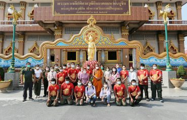 %e0%b8%9b%e0%b8%a3%e0%b8%b0%e0%b8%98%e0%b8%b2%e0%b8%99%e0%b8%a1%e0%b8%b9%e0%b8%a5%e0%b8%99%e0%b8%b4%e0%b8%98%e0%b8%b4%e0%b8%a3%e0%b9%88%e0%b8%a7%e0%b8%a1%e0%b8%81%e0%b8%95%e0%b8%b1%e0%b8%8d%e0%b8%8d-4