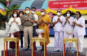 %e0%b8%a7%e0%b8%b1%e0%b8%94%e0%b8%a8%e0%b8%a3%e0%b8%b5%e0%b8%88%e0%b8%b1%e0%b8%99%e0%b8%97%e0%b8%a3%e0%b9%8c%e0%b8%9b%e0%b8%a3%e0%b8%b0%e0%b8%94%e0%b8%b4%e0%b8%a9%e0%b8%90%e0%b9%8c-%e0%b8%88-6