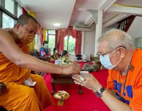 %e0%b8%9c%e0%b8%b9%e0%b9%89%e0%b8%88%e0%b8%b1%e0%b8%94%e0%b8%81%e0%b8%b2%e0%b8%a3%e0%b8%a1%e0%b8%b9%e0%b8%a5%e0%b8%99%e0%b8%b4%e0%b8%98%e0%b8%b4%e0%b8%a3%e0%b9%88%e0%b8%a7%e0%b8%a1%e0%b8%81%e0%b8%95