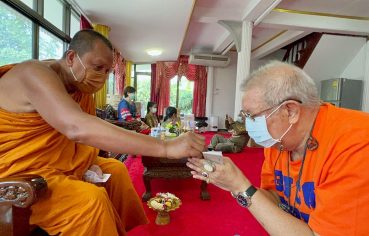 %e0%b8%9c%e0%b8%b9%e0%b9%89%e0%b8%88%e0%b8%b1%e0%b8%94%e0%b8%81%e0%b8%b2%e0%b8%a3%e0%b8%a1%e0%b8%b9%e0%b8%a5%e0%b8%99%e0%b8%b4%e0%b8%98%e0%b8%b4%e0%b8%a3%e0%b9%88%e0%b8%a7%e0%b8%a1%e0%b8%81%e0%b8%95