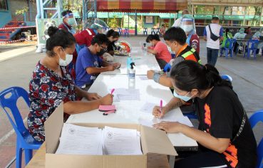 %e0%b8%a8%e0%b8%b9%e0%b8%99%e0%b8%a2%e0%b9%8c%e0%b8%81%e0%b8%b2%e0%b8%a3%e0%b8%84%e0%b9%89%e0%b8%b2%e0%b8%ad%e0%b8%b4%e0%b8%a1%e0%b8%9e%e0%b8%b5%e0%b9%80%e0%b8%a3%e0%b8%b5%e0%b8%a2%e0%b8%a5-3