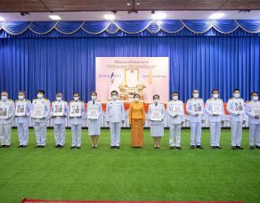 %e0%b8%aa%e0%b8%a1%e0%b9%80%e0%b8%94%e0%b9%87%e0%b8%88%e0%b8%9e%e0%b8%a3%e0%b8%b0%e0%b9%80%e0%b8%88%e0%b9%89%e0%b8%b2%e0%b8%a5%e0%b8%b9%e0%b8%81%e0%b9%80%e0%b8%98%e0%b8%ad-%e0%b9%80%e0%b8%88-2