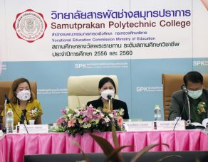 %e0%b8%a7%e0%b8%b4%e0%b8%97%e0%b8%a2%e0%b8%b2%e0%b8%a5%e0%b8%b1%e0%b8%a2%e0%b8%aa%e0%b8%b2%e0%b8%a3%e0%b8%9e%e0%b8%b1%e0%b8%94%e0%b8%8a%e0%b9%88%e0%b8%b2%e0%b8%87%e0%b8%aa%e0%b8%a1%e0%b8%b8%e0%b8%97-7