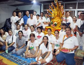 %e0%b8%84%e0%b8%a3%e0%b8%ad%e0%b8%9a%e0%b8%84%e0%b8%a3%e0%b8%b1%e0%b8%a7%e0%b8%ab%e0%b8%a7%e0%b8%b1%e0%b8%87%e0%b8%aa%e0%b8%a1%e0%b8%99%e0%b8%b6%e0%b8%81-%e0%b8%a8%e0%b8%b4%e0%b8%a9%e0%b8%a2%e0%b8%b2